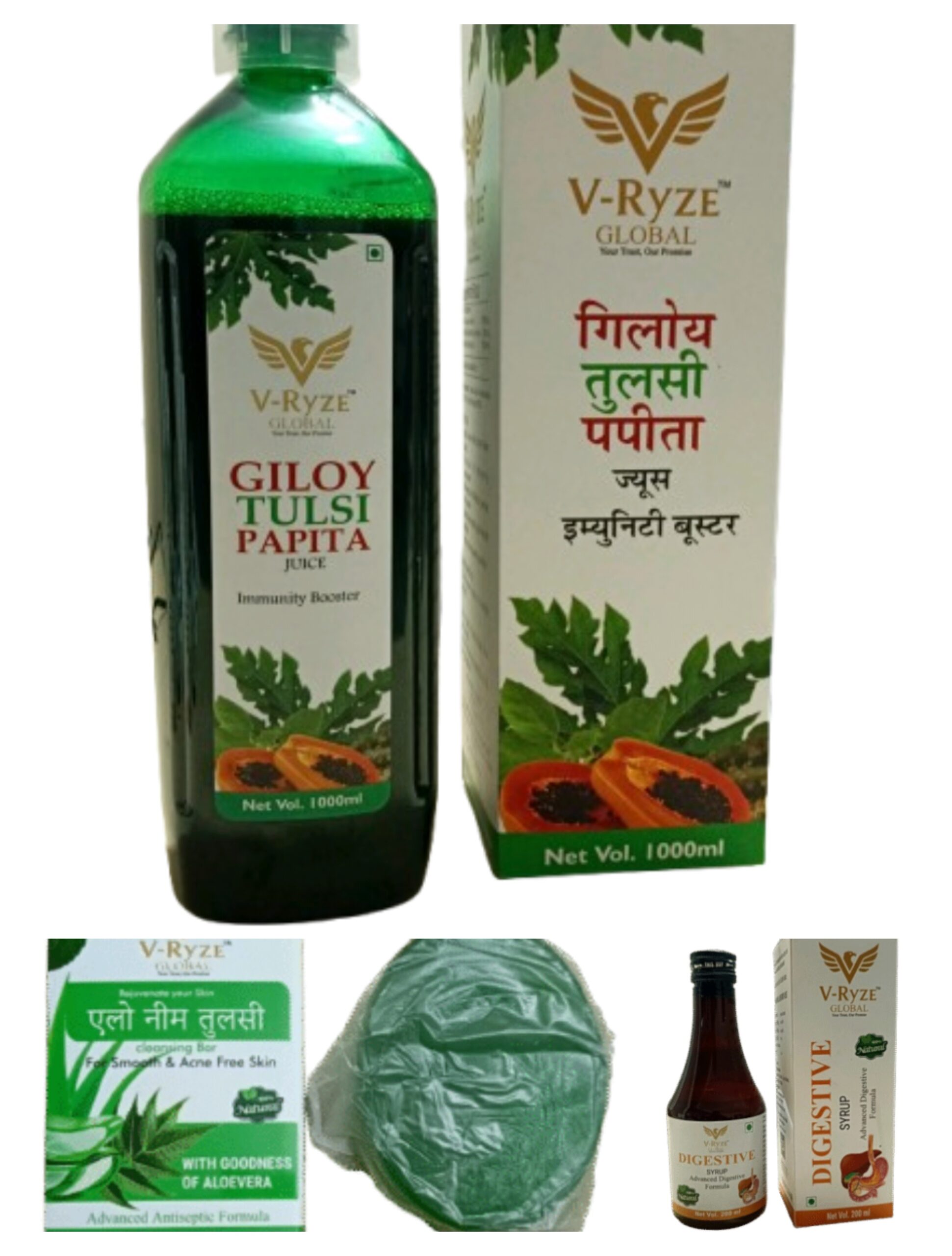 V-Ryze Global Herbal Wellness Combo Pack (Immunity Booster, Digestive Care & Skin Purifier)