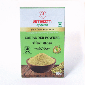 dhaniya powder 50g