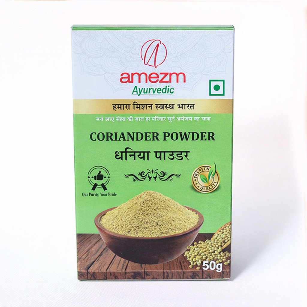 dhaniya powder 50g dhaniya powder 50g