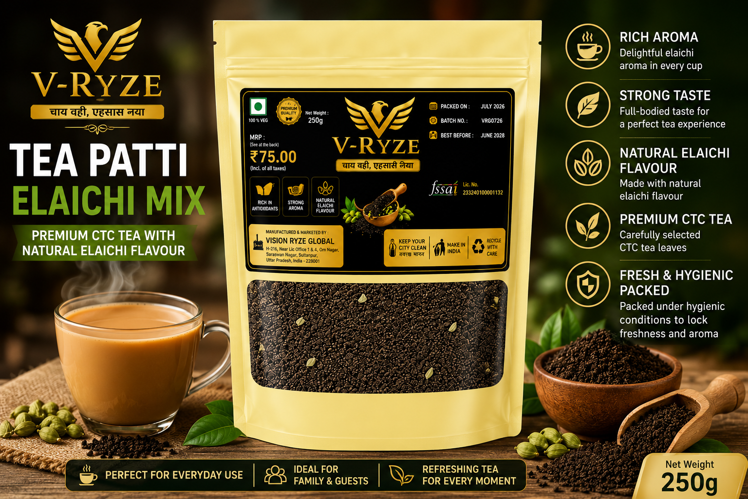 V-Ryze Tea Patti Elaichi Mix 250g Premium CTC Tea with Natural Elaichi Flavour, Rich Aroma and Strong Taste