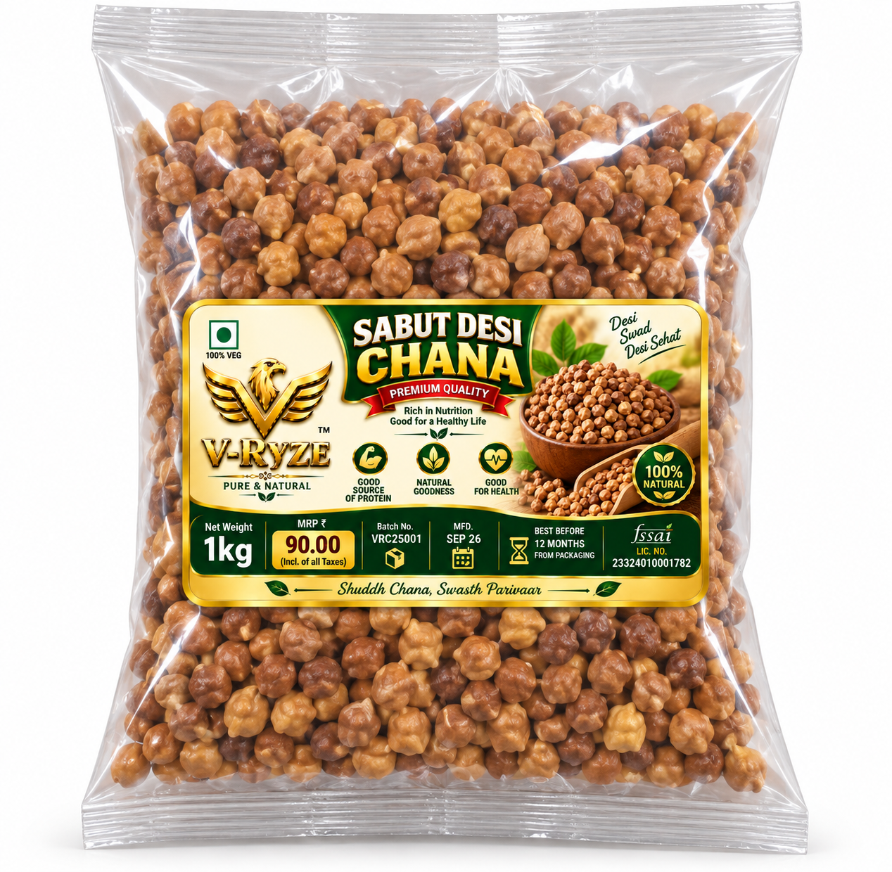 V-Ryze Sabut Desi Chana 1kg premium quality whole desi chickpeas pouch