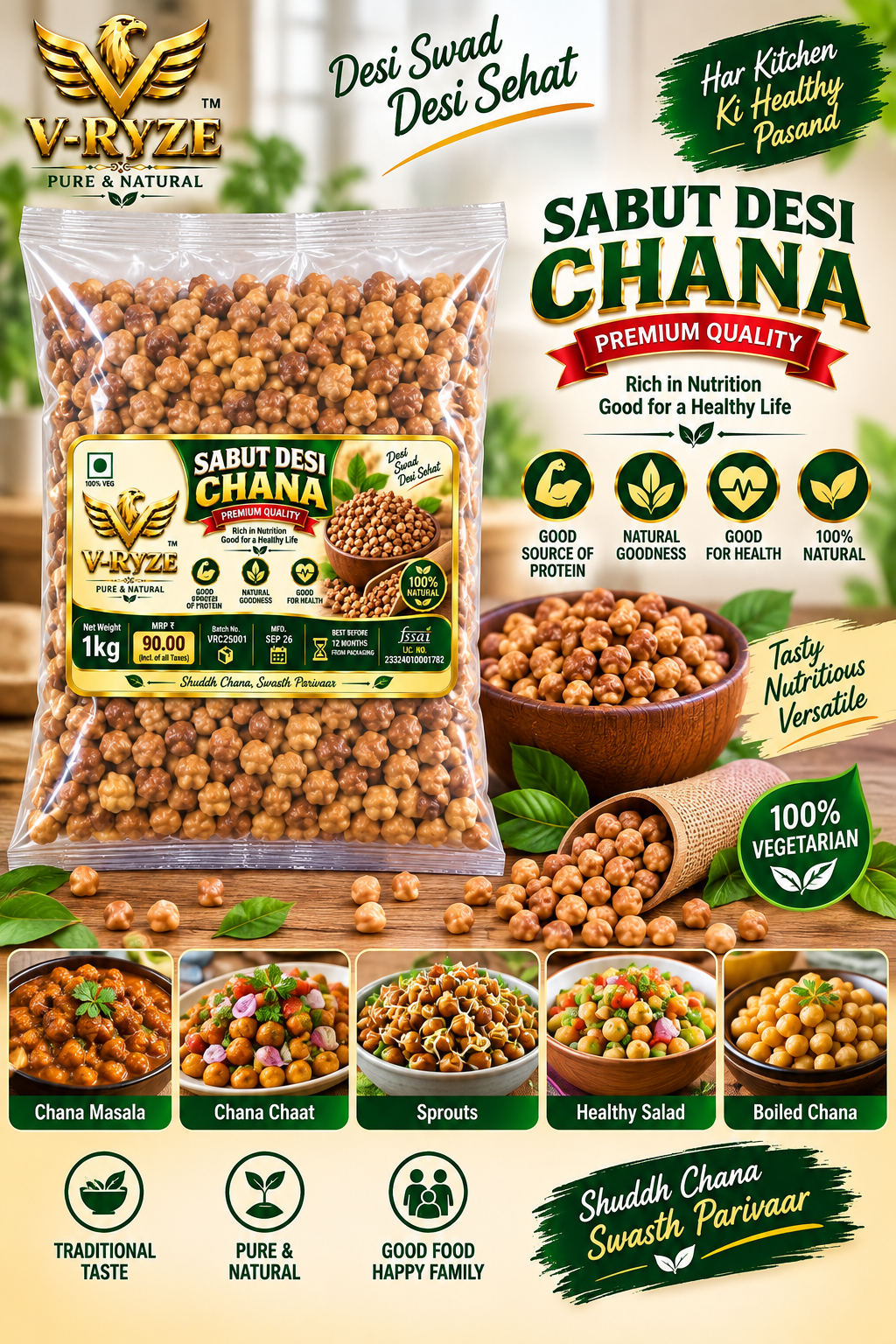 V-Ryze Sabut Desi Chana 1kg premium quality whole desi chickpeas poster