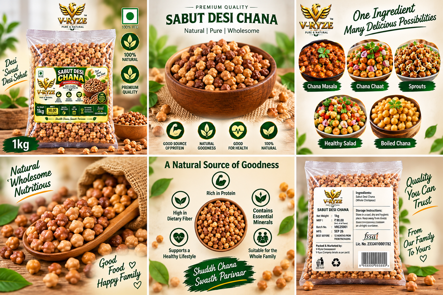 V-Ryze Sabut Desi Chana 1kg premium quality whole desi chickpeas gallery